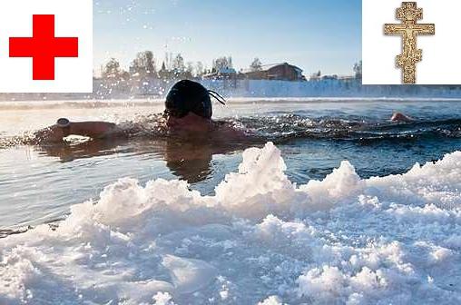 Driekoningen baden: ritueel, amusement of gevaar?