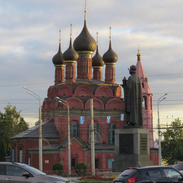 De Driekoningenkerk van Yaroslavl