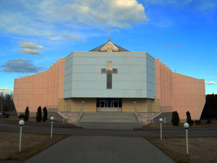 Izhevsk Philadelphia Church