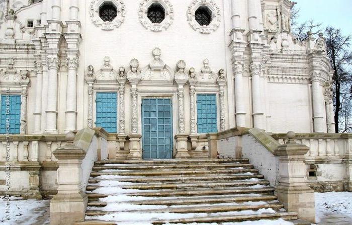 Het monument van de architectuur van Moskou