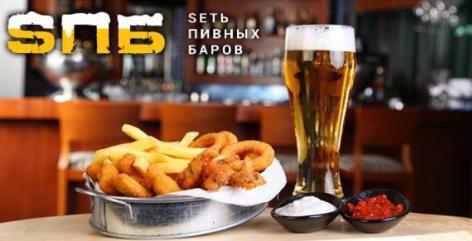 netwerk van bier bars spb