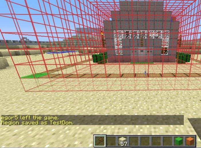 Hoe een persoon uit de regio in Minecraft te verwijderen: de beste manieren