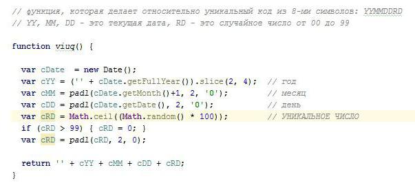 Wiskunde van JavaScript Math