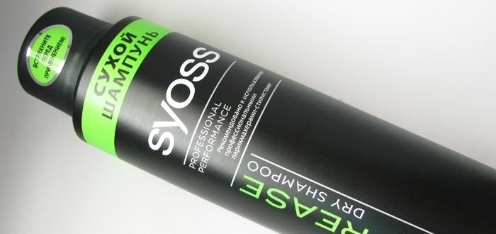 Dry shampoo Syoss: beoordelingen van klanten