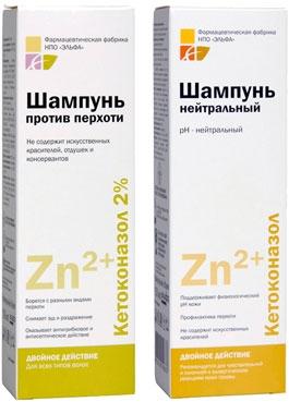 ketoconazol shampoo 