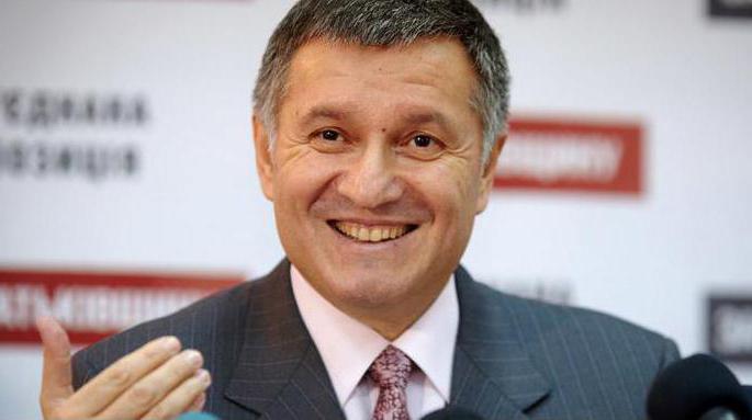 Foto van Arsen Avakov