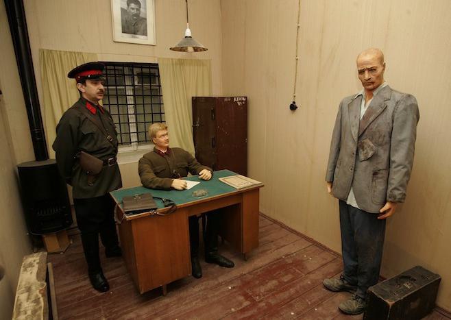 Het Gulag-museum in Moskou