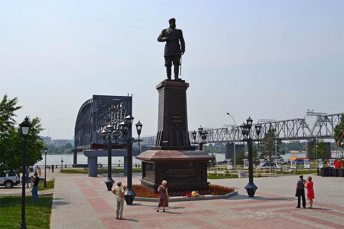 Novosibirsk monument voor Alexander III foto