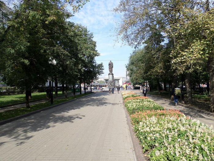 Monument voor Griboyedov 