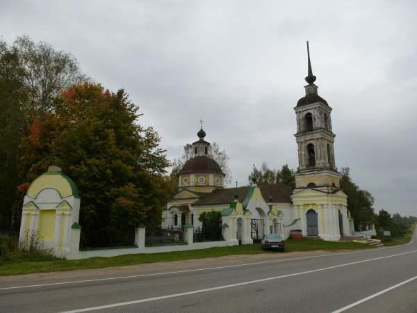 landhuis van Saltykov Shchedrin