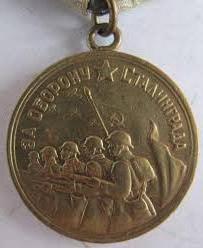 medaille ter verdediging van de foto van Stalingrad