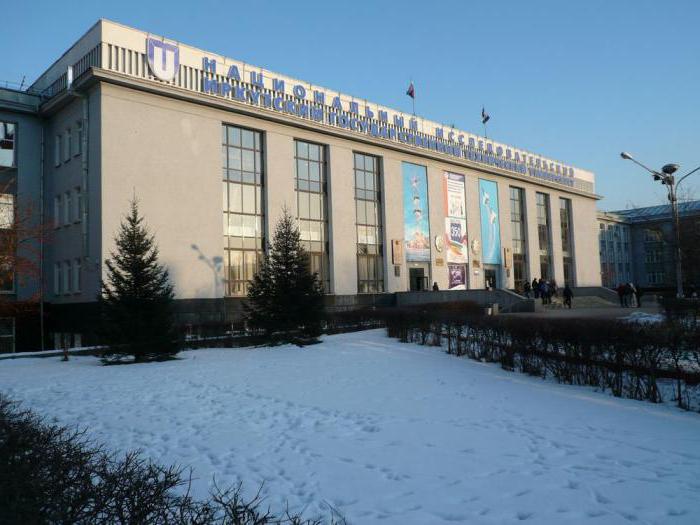 National Research Irkutsk Technical University: beoordelingen, faculteiten