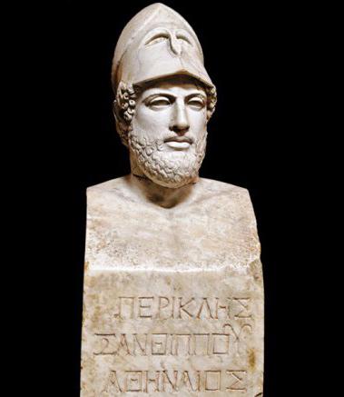 Nationale vergadering in het oude Griekenland: definitie, locatie, autoriteit