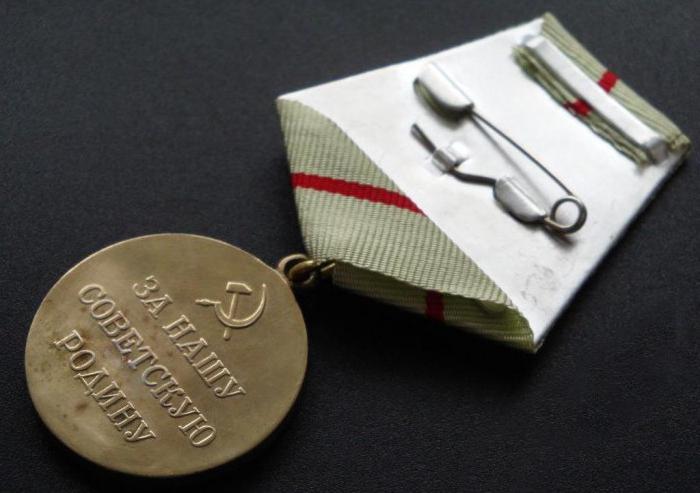 Stalingrad-gevecht en medaille 