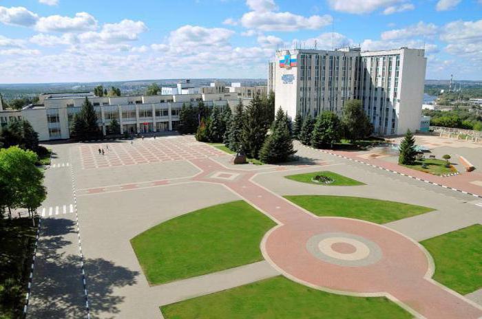 Universiteiten en instituten van Belgorod: lijst. BSTU hen. Shukhov: recensie