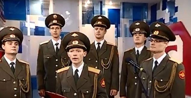 Alle militaire rangen van het Russische leger