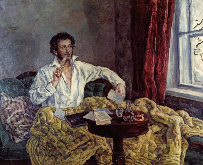 Pushkin "The Frost and the Sun" 