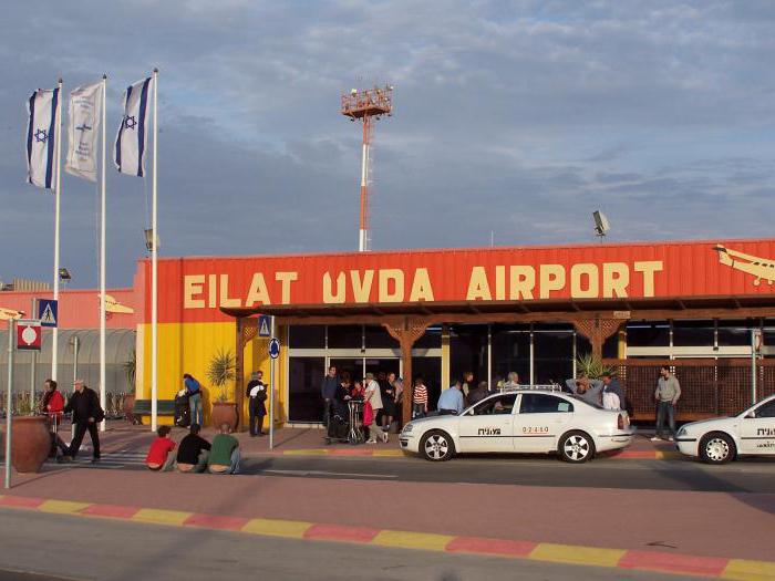 Airport ovda