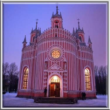 Chesme Church - een unieke architecturale structuur