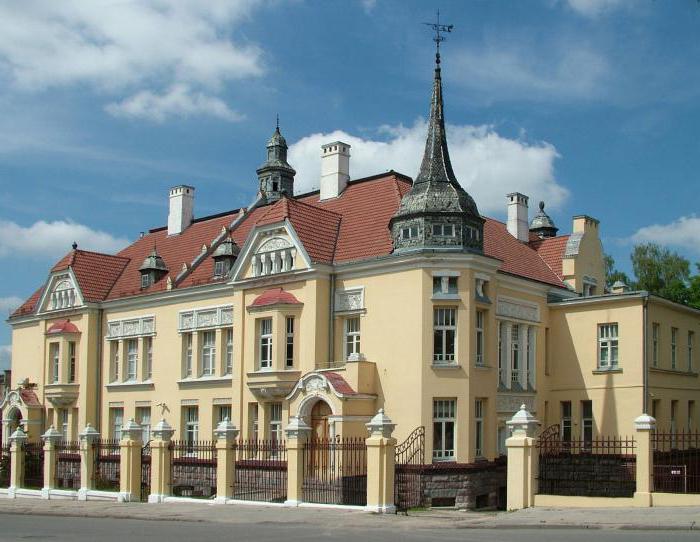 Siauliai City, Litouwen: bezienswaardigheden, foto