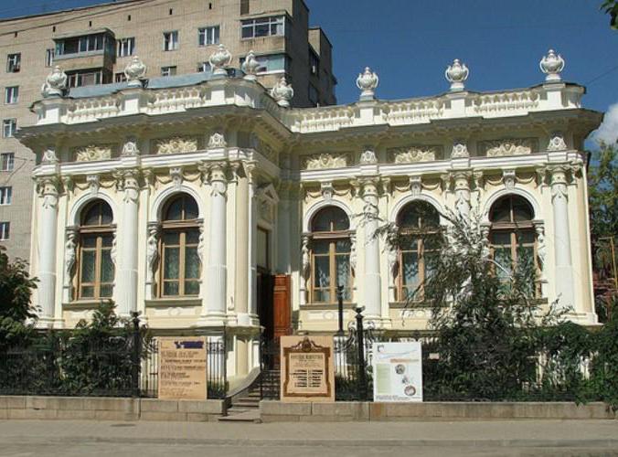 musea van Rostov-na-Donu