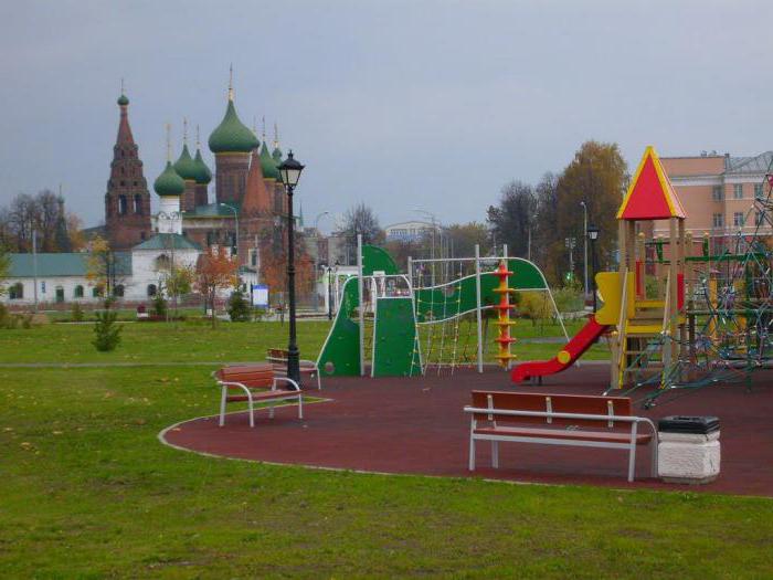 Park 1000-jarig jubileum van Yaroslavl