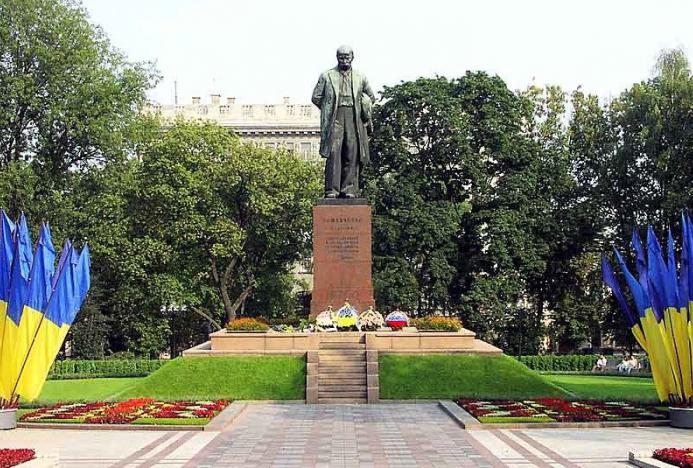 Parken van Kiev. Park of Peoples 'Friendship, Kiev. Shevchenko Park, Kiev