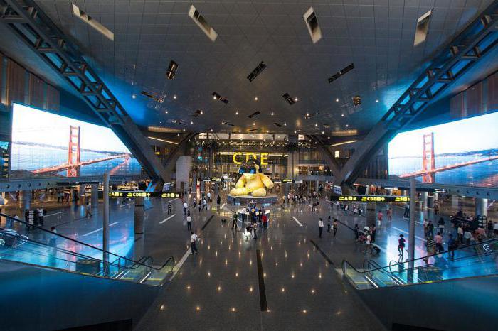 hamad airport