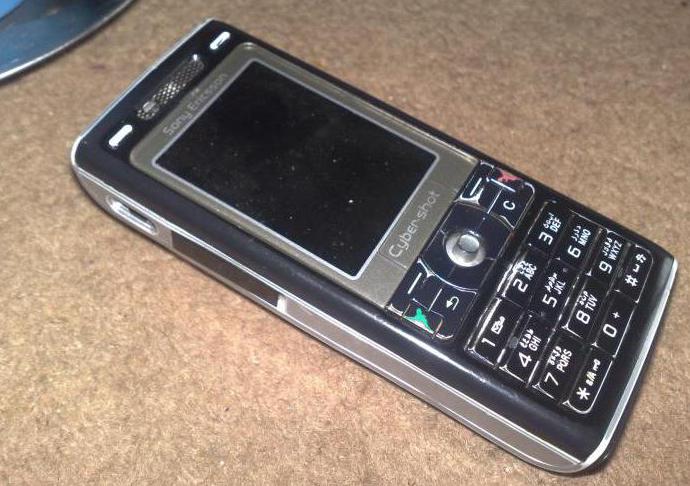 Sony Ericsson K800i