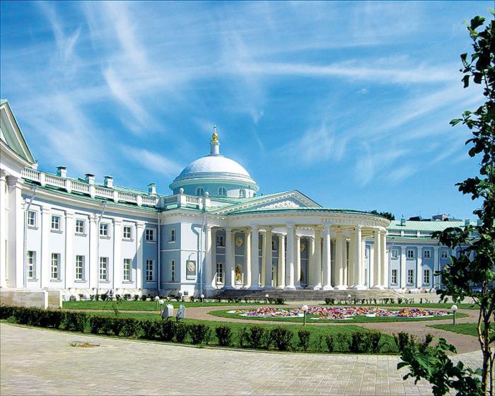 Ziekenhuis Sklifosovsky - de trots van de binnenlandse geneeskunde